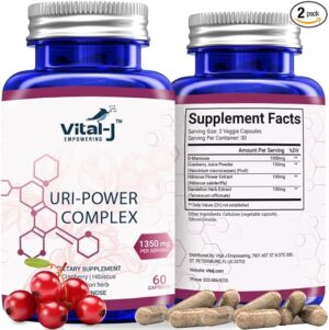 URI Power D-Mannose 4-in-1 Complex 1350mg, 120 Veggie Capsules – Copy